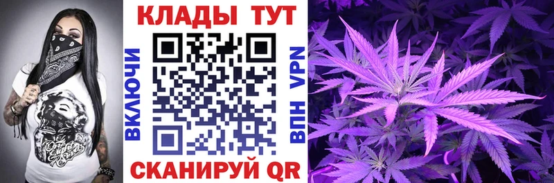 Где продают наркотики Кулебаки СК  Марихуана  Галлюциногенные грибы  Кокаин 