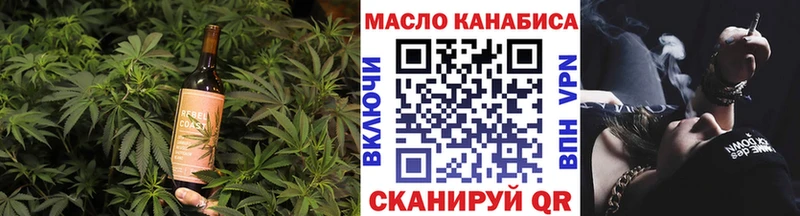 Cannafood марихуана  цена наркотик  Кулебаки 