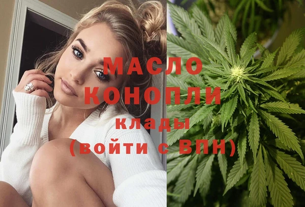 прущие крисы Снежинск