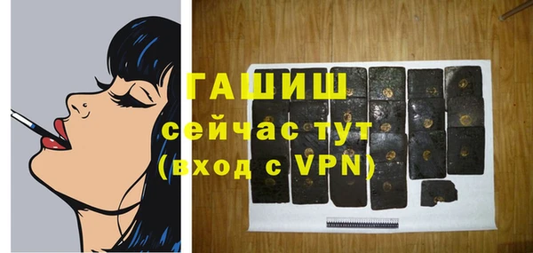 mix Белоозёрский