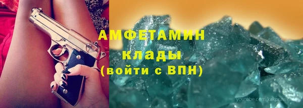 mix Белоозёрский