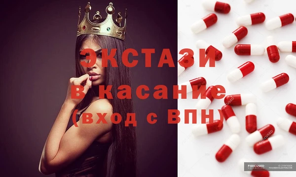 mix Белоозёрский