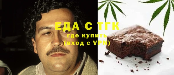 mix Белоозёрский