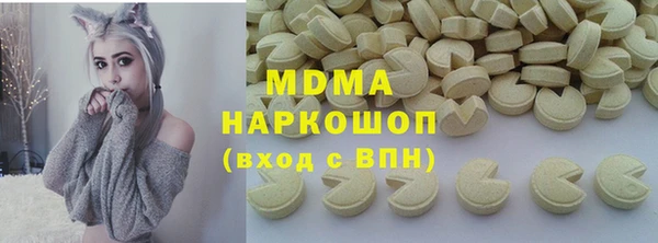 альфа пвп Семикаракорск