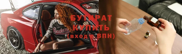 mix Белоозёрский