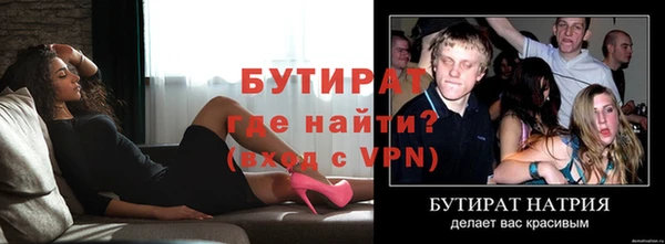 mix Белоозёрский