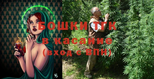 кокаин VHQ Беломорск