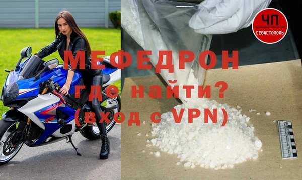 марки nbome Семилуки