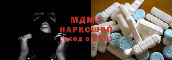 mix Белоозёрский