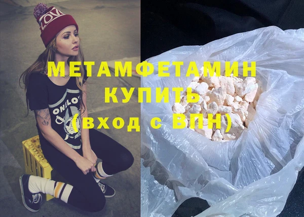 mix Белоозёрский