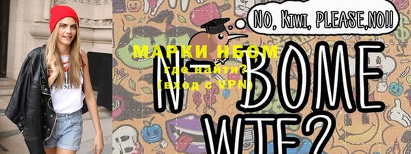 mix Белоозёрский