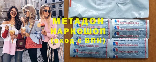 mix Белоозёрский