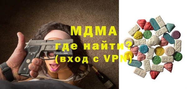 mix Белоозёрский