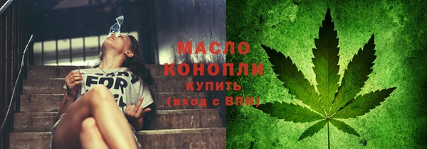кокаин VHQ Беломорск