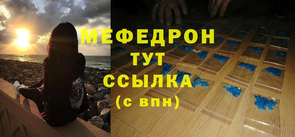 mix Белоозёрский