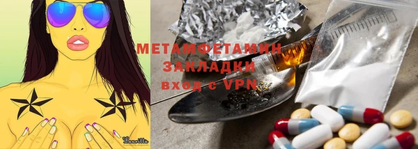 mix Белоозёрский