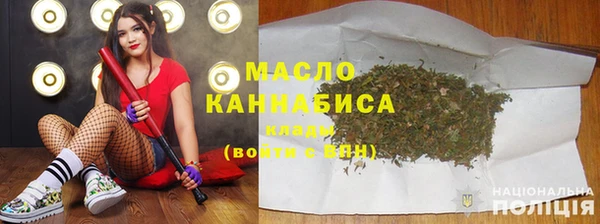 кокаин VHQ Беломорск
